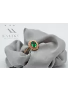 Emerald Original Vintage 14K Rose Gold Ring Vintage style crc012r