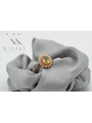 Vintage Jewlery Ring Yellow Peridot Original Vintage 14K Rose Gold crc012r