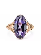 Russian Soviet rose 14k 585 gold Alexandrite Ruby Emerald Sapphire Zircon ring  vrc058