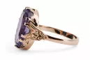 Russian Soviet rose 14k 585 gold Alexandrite Ruby Emerald Sapphire Zircon ring  vrc058