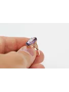 Russian Soviet rose 14k 585 gold Alexandrite Ruby Emerald Sapphire Zircon ring  vrc058