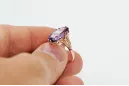 Russian Soviet rose 14k 585 gold Alexandrite Ruby Emerald Sapphire Zircon ring  vrc058