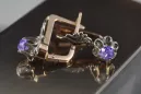 Rose pink 14k 585 gold alexandrite earrings vec150r Vintage Soviet Russian style