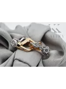 Earrings Vintage Jewlery Zircon Original Vintage 14K Rose White Gold vec150r