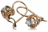 Earrings Vintage craft Zircon Original Vintage 14K Rose Gold vec145r