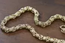 Yellow rose gold chain ★ russiangold.com ★ Gold 585 333 Low price