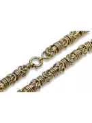 Chaîne en or rose jaune ★ russiangold.com ★ Or 585 333 Petit prix
