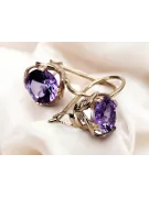 Alexandrite Original Vintage 14K Rose Gold Earrings Vintage vec029r