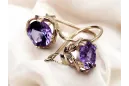 Alexandrite Original Vintage 14K Rose Gold Earrings Vintage vec029r