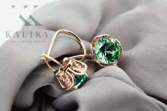 Эрингс Винтаж Ювелирные Изумруды Оригинальный Винтаж 14K Rose Gold vec029r