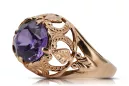 Russian Soviet rose 14k 585 gold Alexandrite Ruby Emerald Sapphire Zircon ring  vrc080