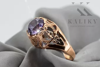 Russian Soviet rose 14k 585 gold Alexandrite Ruby Emerald Sapphire Zircon ring  vrc080