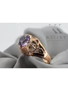 Russian Soviet rose 14k 585 gold Alexandrite Ruby Emerald Sapphire Zircon ring  vrc080