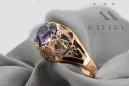 Russian Soviet rose 14k 585 gold Alexandrite Ruby Emerald Sapphire Zircon ring  vrc080