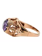 Russian Soviet rose 14k 585 gold Alexandrite Ruby Emerald Sapphire Zircon ring  vrc080