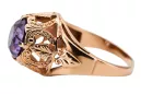 Russian Soviet rose 14k 585 gold Alexandrite Ruby Emerald Sapphire Zircon ring  vrc080