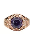 Russian Soviet rose 14k 585 gold Alexandrite Ruby Emerald Sapphire Zircon ring  vrc080