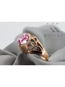Or rose 14 carats vintage d'origine Améthyste Anneau Vintage vrc080r
