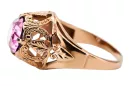 Anillo Amatista Oro rosa antiguo original de 14k Joyería vintage vrc080r