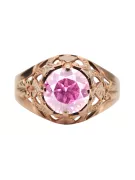 Or rose 14 carats vintage d'origine Améthyste Anneau Vintage vrc080r