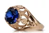 Ring Sapphire Original Vintage 14K Rose Gold Vintage Jewlery vrc080r