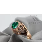 Original vintage din aur roz de 14k Smarald Inel Vintage bijuterii vrc080r