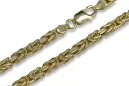 Yellow rose gold chain ★ russiangold.com ★ Gold 585 333 Low price