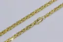Yellow rose gold chain ★ russiangold.com ★ Gold 585 333 Low price