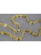 Yellow rose gold chain ★ russiangold.com ★ Gold 585 333 Low price