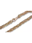 Жълта розово злато верижка ★ russiangold.com ★ злато 585 333 Ниска цена