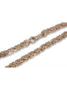 Жълта розово злато верижка ★ russiangold.com ★ злато 585 333 Ниска цена