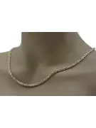 Жълта розово злато верижка ★ russiangold.com ★ злато 585 333 Ниска цена