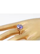 Russian Soviet rose 14k 585 gold Alexandrite Ruby Emerald Sapphire Zircon ring  vrc073