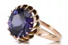 Rose pink 14k gold 585 Alexandrite ring vrc035r Vintage Russian Soviet style