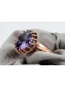 Rose pink 14k gold 585 Alexandrite ring vrc035 Vintage Russian Soviet style