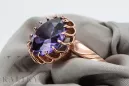 Rose pink 14k gold 585 Alexandrite ring vrc035 Vintage Russian Soviet style