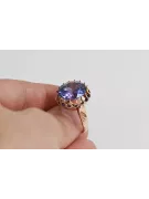 Rose pink 14k gold 585 Alexandrite ring vrc035 Vintage Russian Soviet style