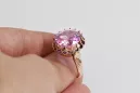 Ring Amethyst Original Vintage 14K Rose Gold Vintage craft vrc035r