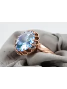 Originalus 14k rožinio aukso vintage Akvamarinas Žiedas Vintažinis stilius vrc035r
