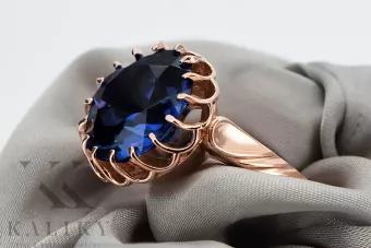 Пръстен Винтидж крафт Сапфир Оригинално ретро 14k розово злато vrc035r