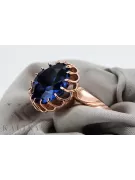 Пръстен Винтидж крафт Сапфир Оригинално ретро 14k розово злато vrc035r