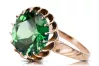 Emerald Original Vintage 14K Rose Gold Ring Vintage craft vrc035r