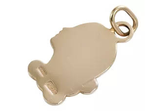 Руска роза розова съветска 14k 585 злато СССР Девствена зодиакална висулка vzp001