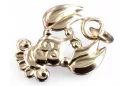 Russian rose Soviet gold pendant