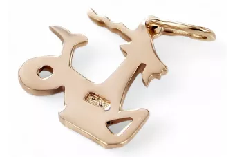 Russian rose Soviet gold pendant