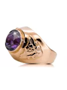 Russian Soviet rose 14k 585 gold Alexandrite Ruby Emerald Sapphire Zircon ring  vrc078
