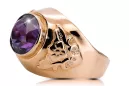 Russian Soviet rose 14k 585 gold Alexandrite Ruby Emerald Sapphire Zircon ring  vrc078