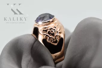 Rosă sovietică rusă 14k 585 aur alexandrit rubin smaragd safir zircon inel vrc078