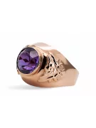 Pierścionek z różowego 14k czerwonego złota 585 z Aleksandrytem vrc078 Rosyjski Vintage styl