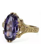 Russian Soviet rose 14k 585 gold Alexandrite Ruby Emerald Sapphire Zircon ring  vrc014